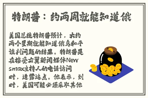 Chineseboy军人
